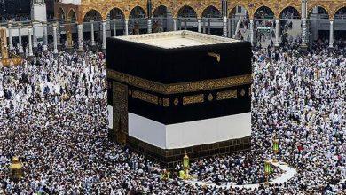 Ayakkabıyla Namaz Kılınır mı?